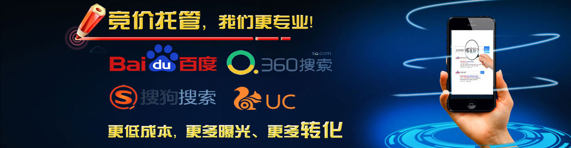 沧源百度开户返点